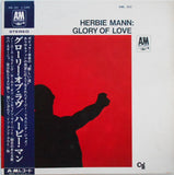 Herbie Mann : Glory Of Love (LP, Album, Gat)