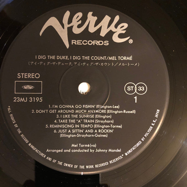 Mel Tormé : I Dig The Duke - I Dig The Count (LP, OBI)