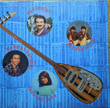 Various : Uzelli Elektro Saz (1976 - 1984) (LP, Album, Comp, Gat)