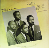 The Modern Jazz Quartet : Django (LP, Album, Gat)