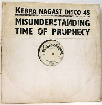 Ruddy Simbal : Misunderstanding / Time Of Prophecy (12")