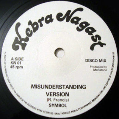 Ruddy Simbal : Misunderstanding / Time Of Prophecy (12")