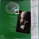 Art Farmer : The Summer Knows (LP, Album)