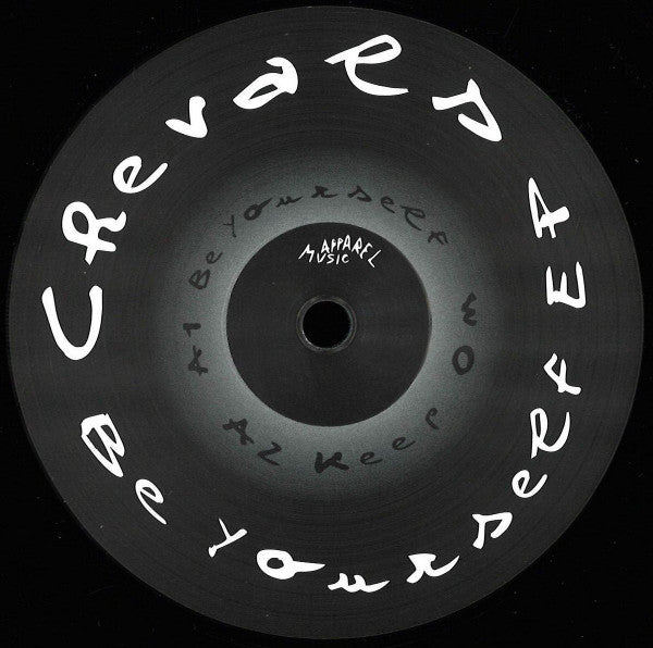 Chevals : Be Yourself EP  (12", EP)