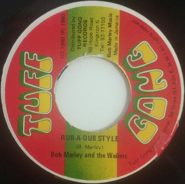 Bob Marley & The Wailers : Bad Card (7", Single)