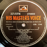 Jerry Bock, Sheldon Harnick - Anne Rogers, Gary Raymond, Gary Miller (2), Rita Moreno : She Loves Me  (LP)