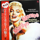 Marilyn Monroe : Never Before And Never Again (LP, Comp, Mono)