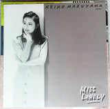 Keiko Maruyama : Miss Lonely  (LP, Album)