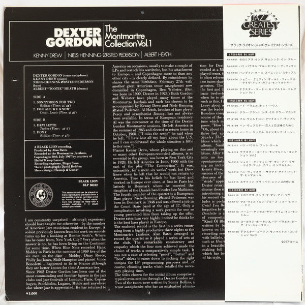 Dexter Gordon : The Montmartre Collection Vol. 1 (LP, Album)