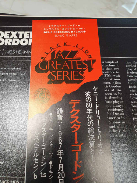 Dexter Gordon : The Montmartre Collection Vol. 1 (LP, Album)