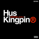 Hus Kingpin : Superdry  (7", Whi)