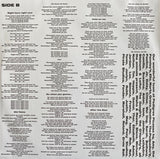 Dream Wife : So When You Gonna... (LP, Album, Ltd, Gre + CD, Album)