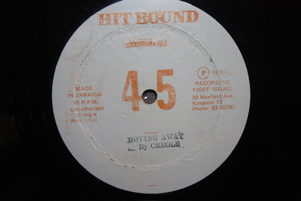 Creole : Moving Away / Skylarking (12")
