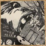 GeneralBackPain + Cuns : Fiato Sul Collo (12", EP, Ltd, Num)