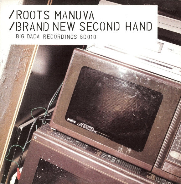Roots Manuva : Brand New Second Hand (2xLP, Album)