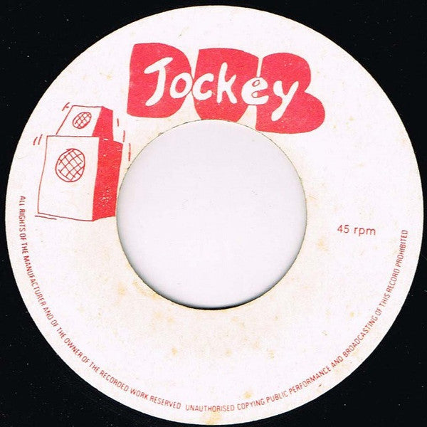 Dub Judah : Babylon Is A Trap (7")