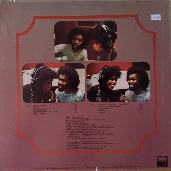Valerie Simpson : Valerie Simpson (LP, Album, Ind)