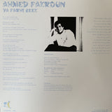 Ahmed Fakroun : Ya Farhi Beek (12", S/Sided)