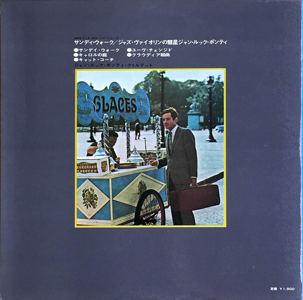 Jean-Luc Ponty : Sunday Walk (LP, Album, Promo, Gat)