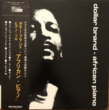 Dollar Brand : African Piano (LP, Album)