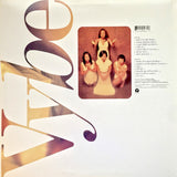 Vybe : Vybe (LP, Album)