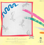 The Gap Band : Early In The Morning (12", Single)