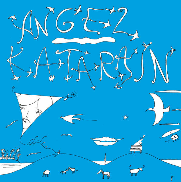 Angel Katarain : Angel Katarain (LP, Album)