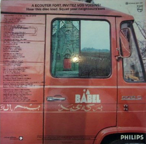 Babel (6) : Babel (LP, Album)