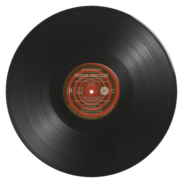 Tassos Chalkias* : Divine Reeds: Obscure Recordings From Special Music Record Company (Athens 1966-1967) (LP, Comp)