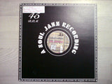 8 Up* : Before Dawn (12")