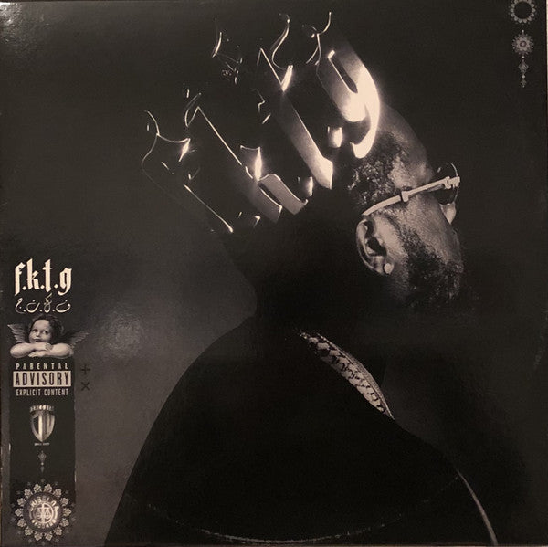 Conway The Machine : From King To A God (LP, Album, Ltd, Num, Hot)