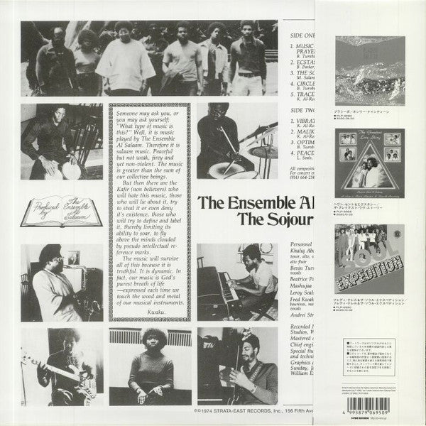 The Ensemble Al-Salaam* : The Sojourner (LP, Ltd, RE, RM)