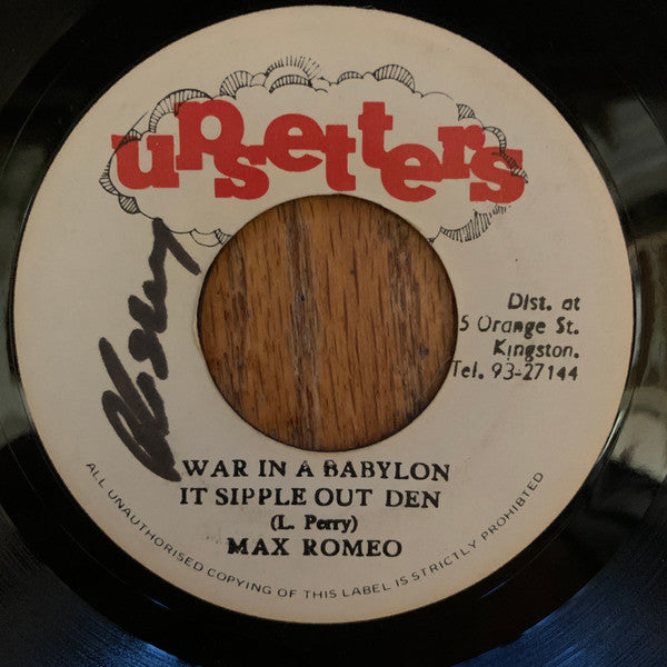 Max Romeo / The Upsetter : War In A Babylon It Sipple Out Deh / Revelation Dub (7", Single)