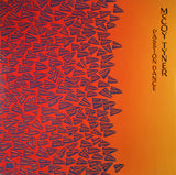 McCoy Tyner : Passion Dance (LP, Album)