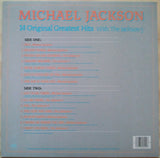 Michael Jackson With The Jackson 5 : 14 Greatest Hits With The Jackson 5 (LP, Comp, RE)