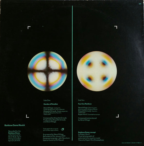 Steve Hillage : Rainbow Dome Musick (LP, Album, Ltd, Cle)