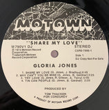Gloria Jones : Share My Love (LP, Album, Promo)