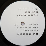 DJ Krush & Toshinori Kondo : Ki-Oku (2xLP, Album)