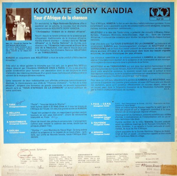 Kouyate Sory Kandia : Tour D'Afrique De La Chanson (LP, Album)