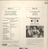Masters Zouk : Masters Zouk (LP)