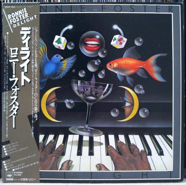 Ronnie Foster : Delight (LP, Album)
