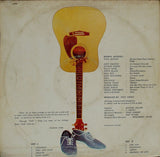 Amas : Grill (LP)