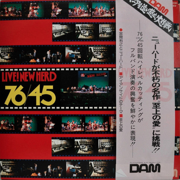 Toshiyuki Miyama & The New Herd : Live! New Herd  76/45 (LP, Album)