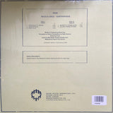 Nicola Cruz : Subtropique (12", EP, Ltd, Gre)