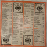 The Byrds : Fifth Dimension (LP, Album)
