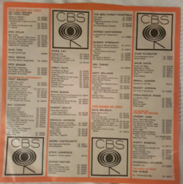 The Byrds : Fifth Dimension (LP, Album)