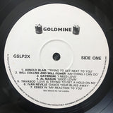 Various : The Essential Modern Soul Selection (LP, Comp, RM, Unofficial)