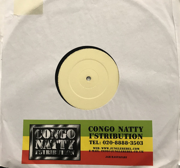 Lion Of Judah : Jungle Souljah (12", Promo, W/Lbl)