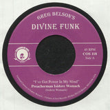 Preacherman Isidore Womack / Allen Gauff, Jr. And His Combo : I've Got Power In My Mind / I Don't Want To Be Alone (7")