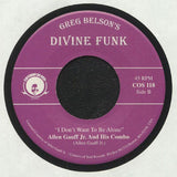 Preacherman Isidore Womack / Allen Gauff, Jr. And His Combo : I've Got Power In My Mind / I Don't Want To Be Alone (7")